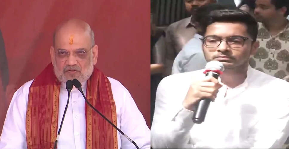 टीएमसी नेता अभिषेक बनर्जी ने अमित शाह पर साधा निशाना