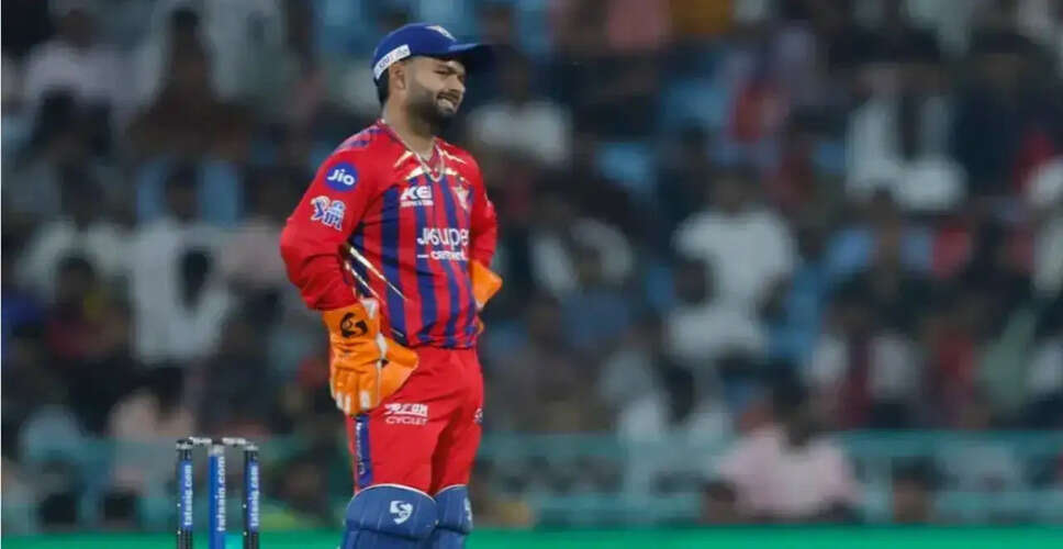 राजस्थान रॉयल्स ने लखनऊ सुपर जायंट्स को हराया, पंत का विवादित बयान