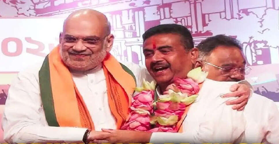 भाजपा ने सुवेंदु अधिकारी को पश्चिम बंगाल का मुख्यमंत्री उम्मीदवार घोषित किया