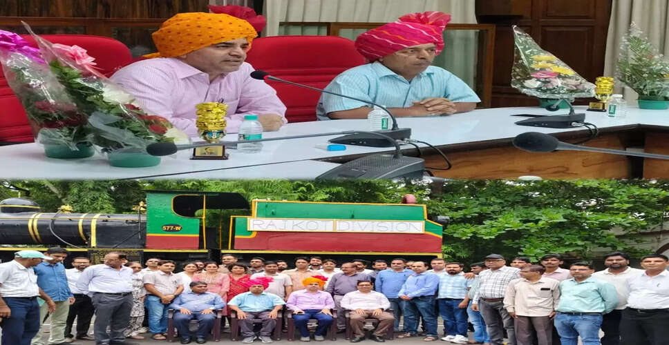 गिरिराज कुमार मीना ने राजकोट मंडल रेल प्रबंधक के रूप में कार्यभार संभाला