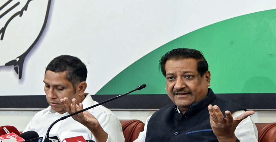 महाराष्ट्र में चुनावी प्रक्रिया पर उठे सवाल, कांग्रेस नेता ने ईवीएम पर जताई चिंता