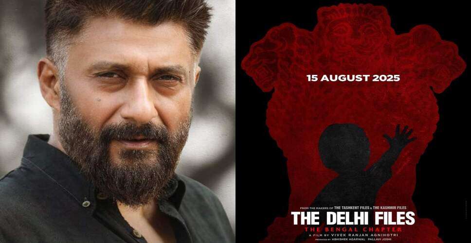 Vivek Agnihotri Announces Title Change for Upcoming Film: The Bengal Files