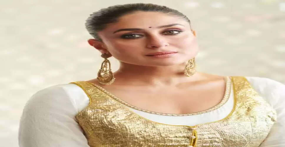 राजकुमार राव की फिल्म 'मालिक' को मिला करीना का सपोर्ट, शेयर किया वीडियो