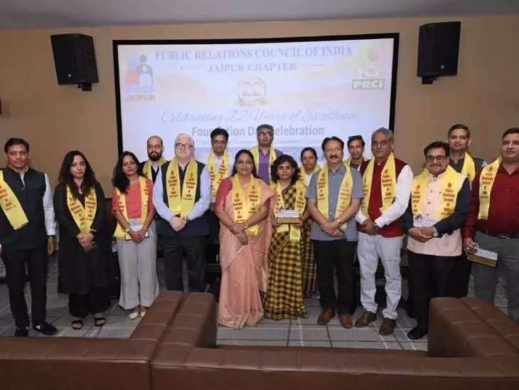 जयपुर में PRCI का नया चैप्टर शुरू, जनसंपर्क में नवाचार का संकल्प