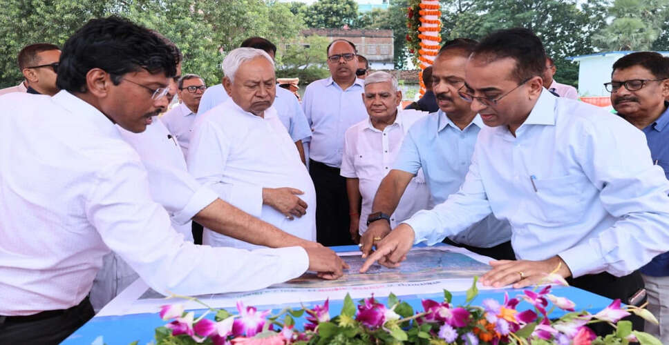 मुख्यमंत्री नीतीश कुमार ने 1433 करोड़ रुपये की योजनाओं का शिलान्यास किया