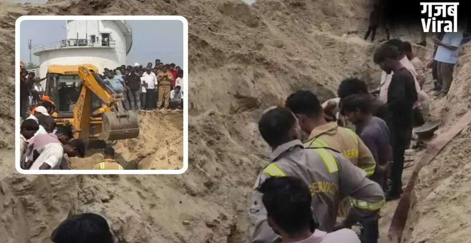 प्रयागराज में सीवर खुदाई के दौरान मजदूर की मौत, रेस्क्यू ऑपरेशन में 6 घंटे लगे