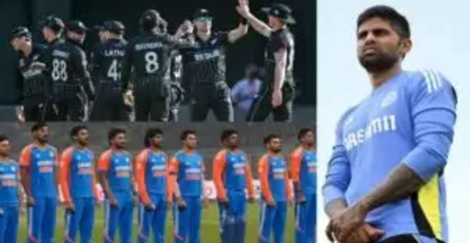 टी20 सीरीज में न्यूजीलैंड के खिलाफ भारतीय टीम की तैयारी