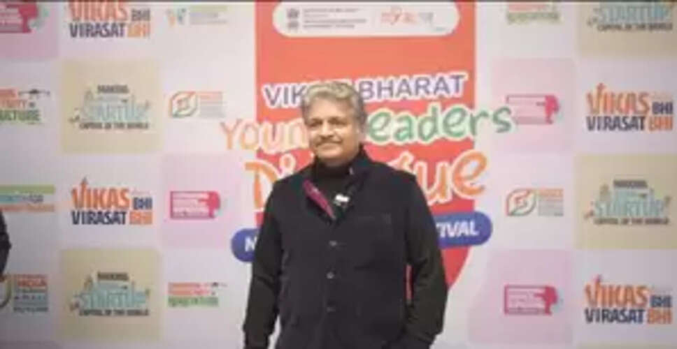 आप 10 घंटे में दुनिया बदल सकते हैं, वर्क-लाइफ बैलेंस पर बोले आनंद महिंद्रा