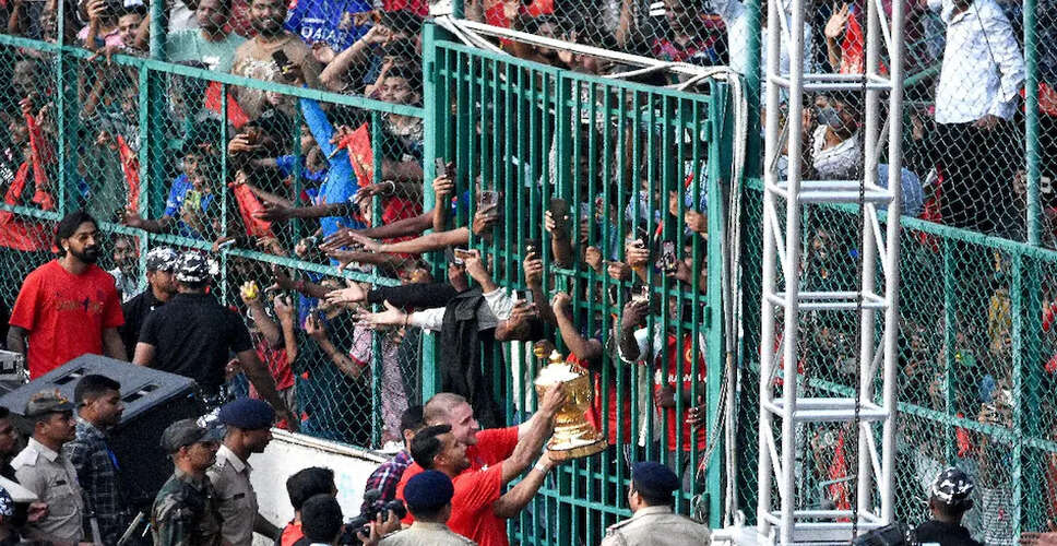 IPL 2026: ओपनिंग सेरेमनी का आयोजन नहीं होगा, सुरक्षा प्राथमिकता