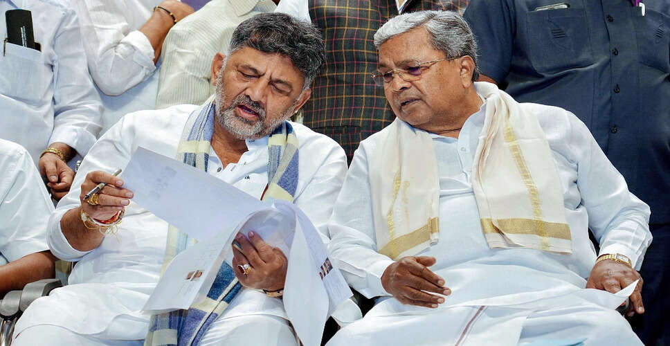 कर्नाटक में मुख्यमंत्री पद को लेकर कांग्रेस में बढ़ा तनाव