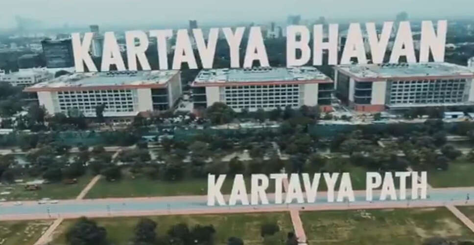प्रधानमंत्री मोदी करेंगे कर्तव्य भवन का उद्घाटन, नई सुविधाओं का होगा लाभ