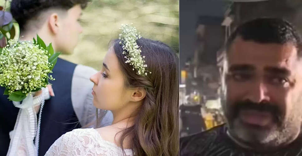 पंजाब में जीपीएस ट्रैकर से खुला पत्नी का राज, पति ने किया खुलासा