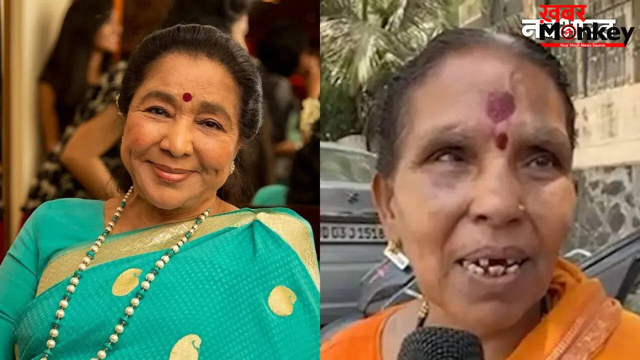 आशा भोसले का निधन: गायिका की दयालुता और सरलता की यादें