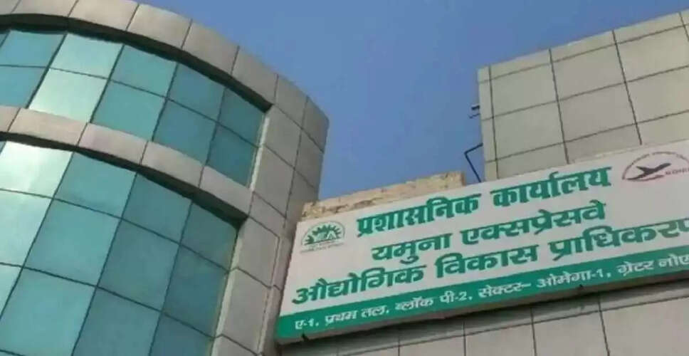YEIDA Begins Land Acquisition for Heritage City Project in Mathura