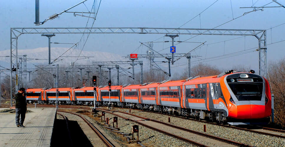 मिजोरम को रेलवे नेटवर्क से जोड़ने वाली नई रेल लाइन का उद्घाटन जल्द
