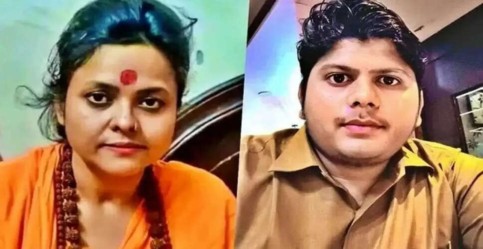 अलीगढ़ में हत्या का मामला: शूटरों की सुपारी और साजिश का खुलासा
