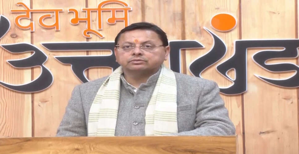 भारत में पैरालिंपिक खेलों का नया अध्याय: मुख्यमंत्री धामी का उद्घाटन