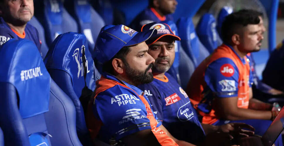 रोहित शर्मा और हार्दिक पांड्या के बीच की टकराव IPL 2026 में