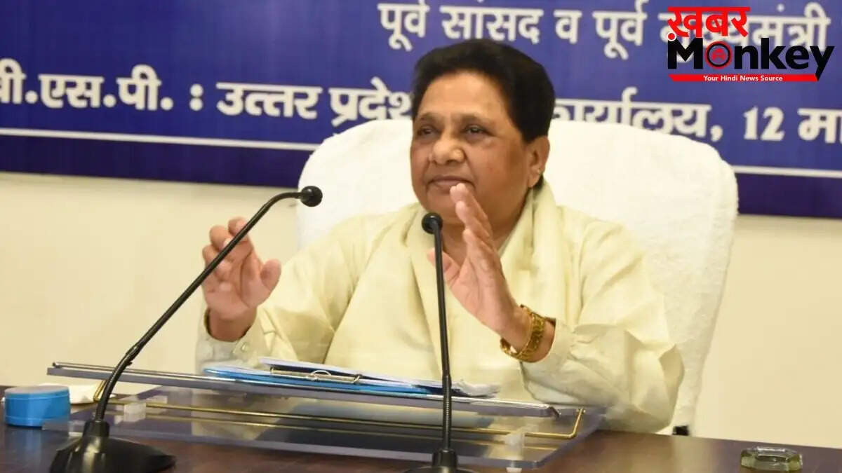 बसपा ने 2027 यूपी चुनाव की तैयारियों को तेज किया, मायावती ने दी दिशा-निर्देश