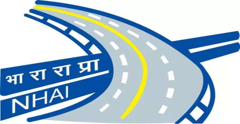 NHAI के लिए बीमा सुरक्षा बांड का 10,000 करोड़ का मील का पत्थर