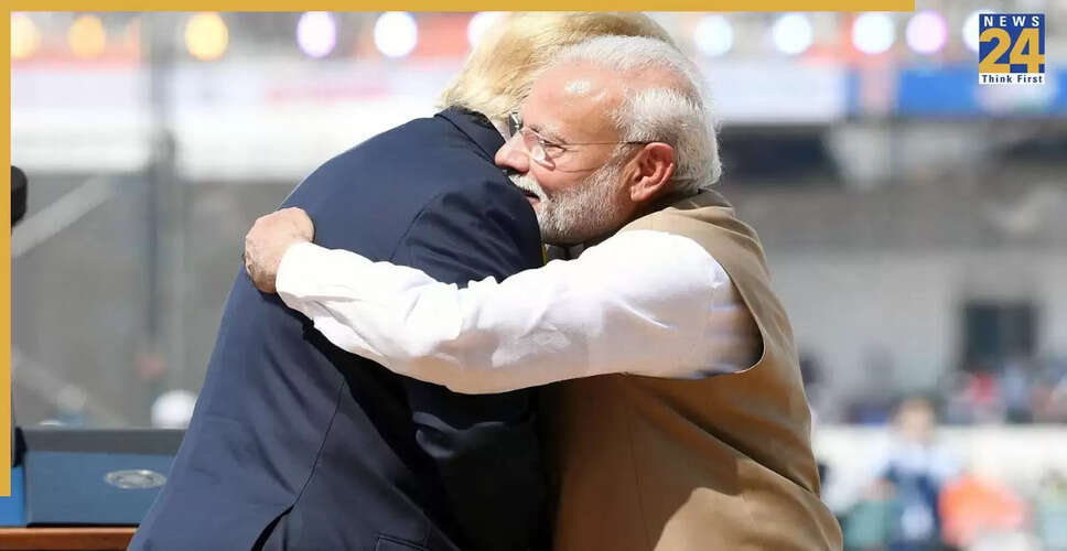 जॉन बोल्टन ने कहा, मोदी-ट्रंप की दोस्ती अब अतीत की बात है