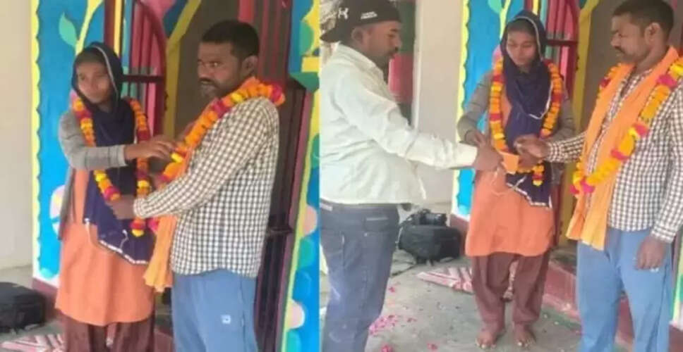 उत्तर प्रदेश में मामा-भांजी की विवादास्पद शादी का मामला
