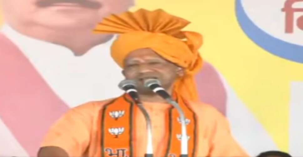 ग्लोबल इन्वेस्टर्स समिट के आठ महीने बाद भी जमीन पर नहीं उतरा एक भी प्रस्ताव, योगी ने दिये समीक्षा के आदेश