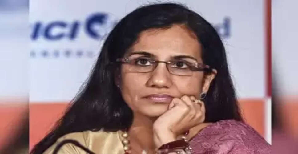 सुप्रीम कोर्ट ने चंदा कोचर की अंतरिम जमानत के खिलाफ सीबीआई की याचिका का किया निपटारा