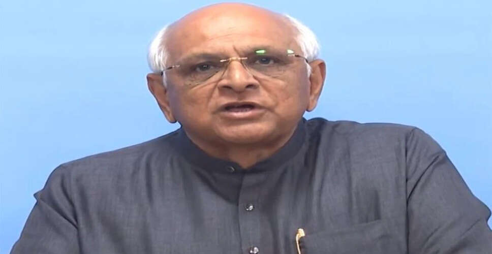 गुजरात के मुख्यमंत्री ने केंद्रीय बजट की सराहना की, विकास के लिए नई योजनाओं की घोषणा