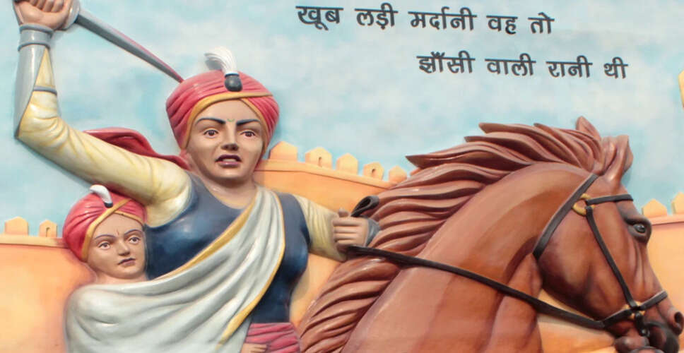 प्रधानमंत्री मोदी ने रानी लक्ष्मीबाई को उनकी जयंती पर दी श्रद्धांजलि