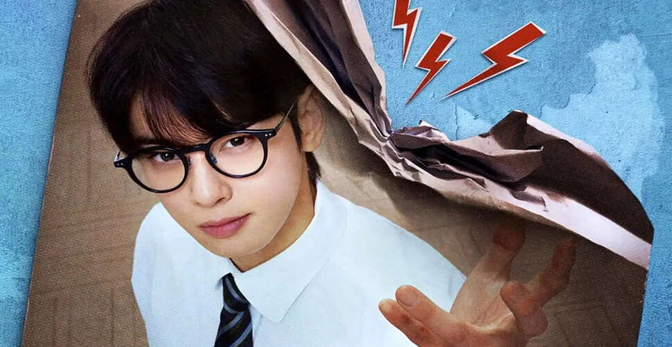 K-Drama 'The WONDERfools' में Cha Eun-Woo की टैक्स विवाद के बावजूद रिलीज़ की तैयारी
