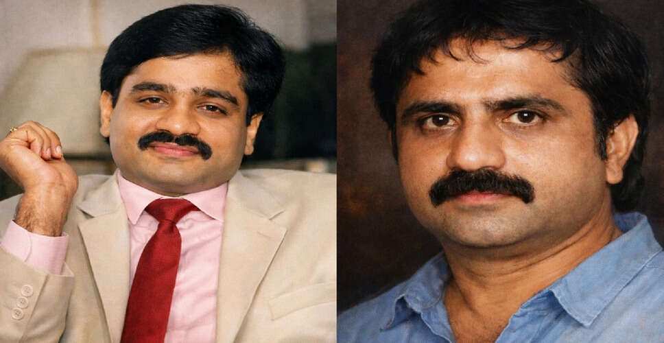 ईडी ने दिवंगत ड्रग तस्कर इकबाल मेमन की संपत्तियों को जब्त करने की याचिका दायर की