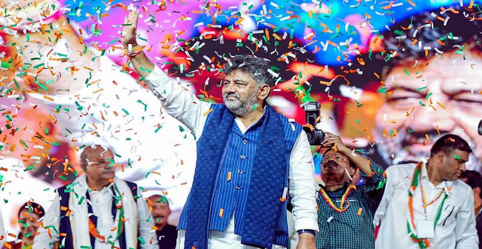 डीके शिवकुमार ने कांग्रेस में एकता का आह्वान किया