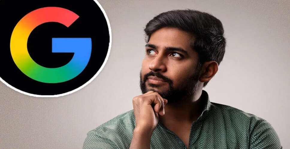 Google का पासवर्ड चेकअप टूल: आपकी सुरक्षा का साथी