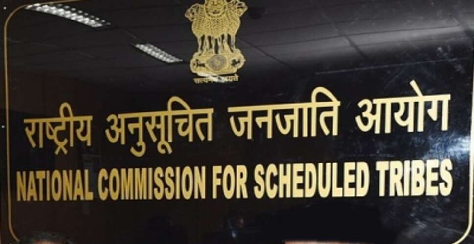 यौन उत्पीड़न के आरोपों की जांच के लिए एनसीएससी 15 को करेगी संदेशखली का दौरा