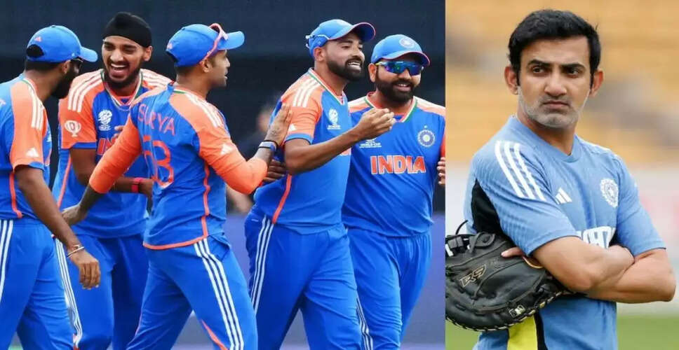 गौतम गंभीर ने भारत की हार के बाद टीम में किए बदलावों का ऐलान