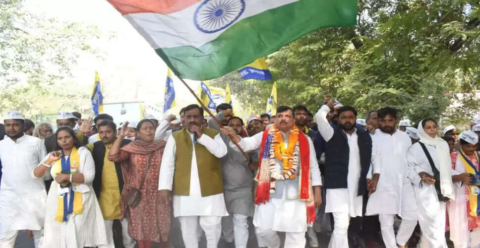 संजय सिंह की पदयात्रा: उत्तर प्रदेश में बेरोजगारी और सामाजिक भेदभाव के खिलाफ आवाज़