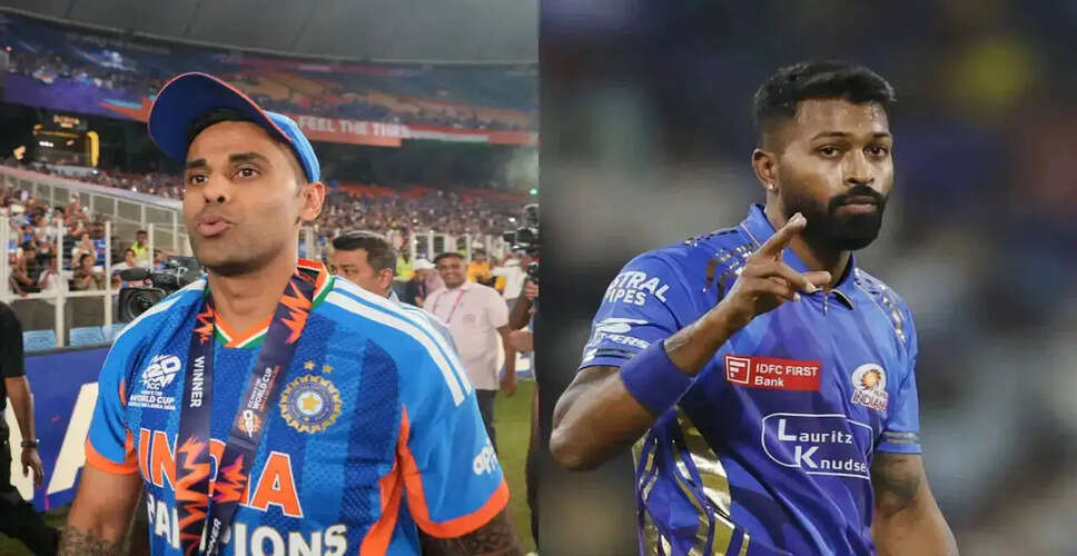 सूर्यकुमार यादव ने आईपीएल में नंबर 3 पर बल्लेबाजी को लेकर दिया मजेदार जवाब