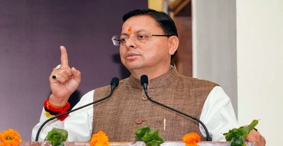 उत्तराखंड में मुख्यमंत्री धामी के मंत्रिमंडल का विस्तार आज