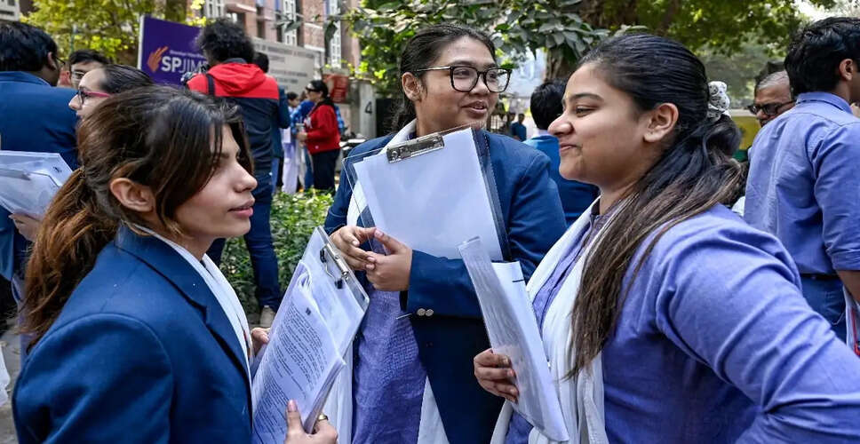 NEET UG 2026 के लिए रिफंड प्रक्रिया में NTA का महत्वपूर्ण अपडेट