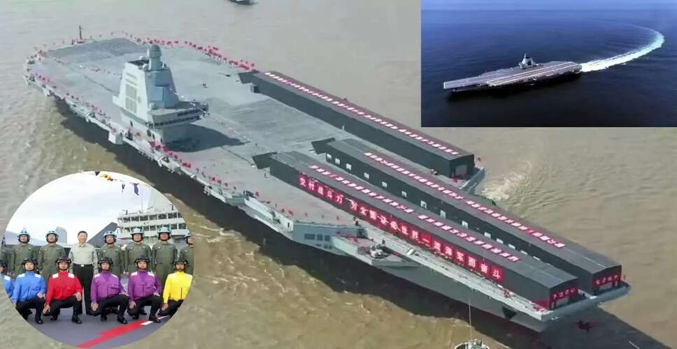 चीन का नया एयरक्राफ्ट कैरियर फुजियान: वैश्विक सुरक्षा पर प्रभाव