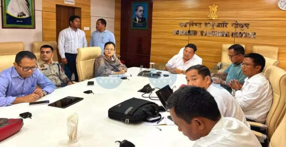 कोकराझार में आदानी समूह के लिए भूमि हस्तांतरण पर विवाद