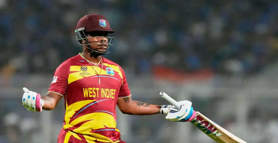 भारत बनाम वेस्टइंडीज: टी20 विश्व कप 2026 में शिमरॉन हेटमायर ने बनाया नया रिकॉर्ड