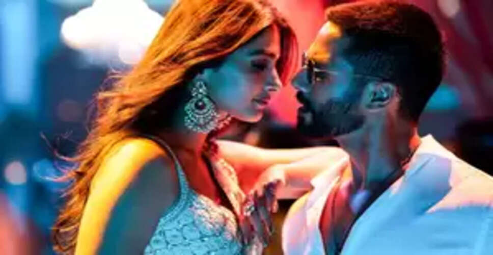 शाहिद कपूर-पूजा हेगड़े स्टारर 'देवा' का पहला गाना आउट
