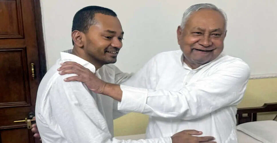 नीतीश कुमार बने जेडीयू के राष्ट्रीय अध्यक्ष, बिहार दौरे की तैयारी