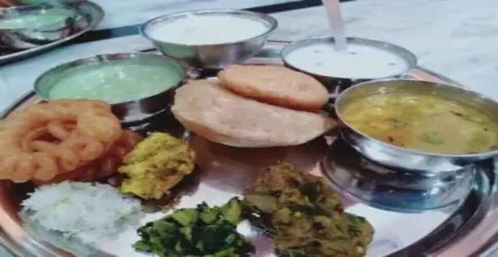 घर की दहलीज से जुड़े महत्वपूर्ण नियम और उनकी महत्ता