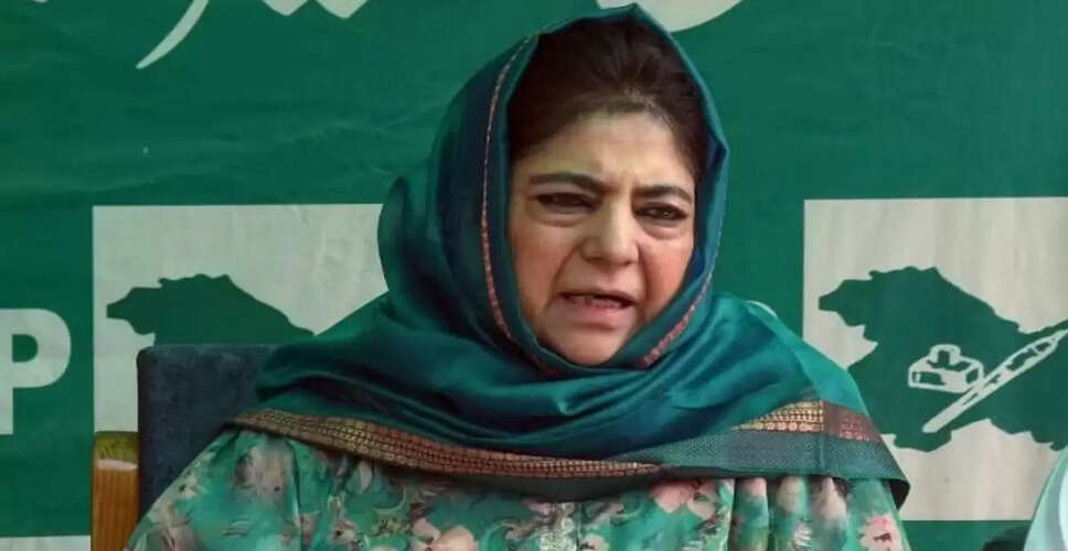 Mehbooba Mufti Calls for Urgent Action to Safeguard Indian Students in Iran