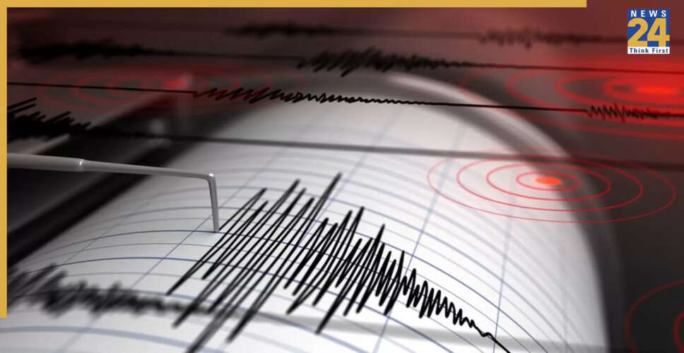 दक्षिण अमेरिका में 7.5 तीव्रता का भूकंप, सुनामी का खतरा
