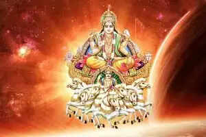 सूर्य की कुंडली में स्थिति और उसके प्रभाव