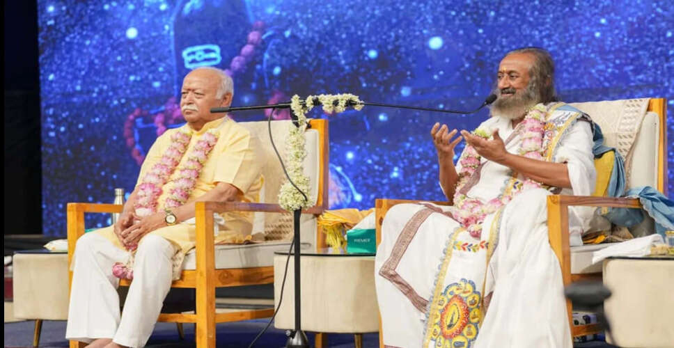 डॉ. मोहन भागवत ने देवभक्ति और देशभक्ति के संबंध पर प्रकाश डाला